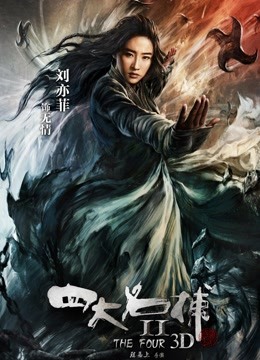 60393-极品绿帽淫&#x2764;妻『小海星』最强性&#x2764;爱私&#x2764;拍 黑丝女神挑战各路性&#x2764;爱大神 操嗨全场 高清